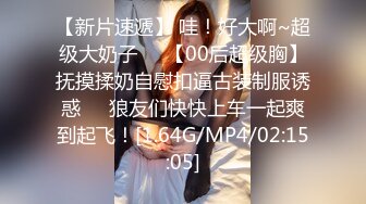 STP18971 颜值不错白衣妹子啪啪，洗完澡口交舔弄骑坐自己动翘屁股后入