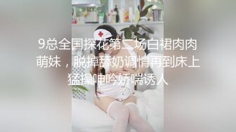 【啾咪】自剪纯享直播制服抖奶热舞诱惑无聊天【65V】 (6)