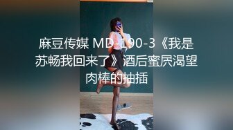 [CHN-121] 新 出租素人妹给你干 57 宫下结莉