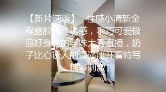 BLX-0050 夏晴子 淫炮王大战骚逼拉拉队 职人欲望城市 麻豆传媒映画