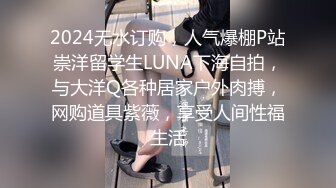 D奶小女友先打奶炮再操B 完美露脸F4684-小伙出租屋干D奶小女友先打奶炮再操B 完美露脸