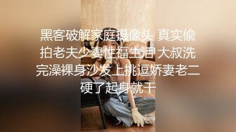 杭州白富美，说把她妹妹都操肿了，以后要我定时给她交公粮