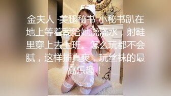 唯美口活系列-漂亮癡姐用眼神和技术让你投降