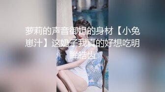 [2DF2]风骚美女[小糖糖] 拯救阳痿邻居第一部-风骚小妹露出嫌弃表情，我太难了 - [BT种子]