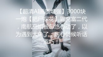 (愛豆傳媒)(id-5349)(20230904)宅女主播挑戰賽(下) 欲擒故縱獲得女人心-惠敏