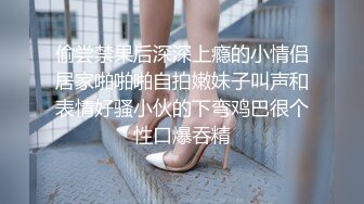 良家小少妇深夜伺候三秒男老公啪啪，口活棒棒哒让老公拿电动棒抽插骚穴，浪叫呻吟自己摸逼表情好骚真实刺激