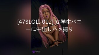 STP29826 麻豆传媒 MDSJ-0003《性犯罪者牢房》监狱女王的宠物性奴-夏晴子VIP0600