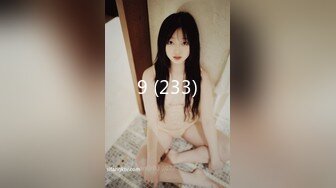 [亚洲性爱日记AsianSexDiary] 内地90后非主流女生