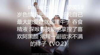 高潮盛宴 最美媚态蜜汁嫩鲍美少女▌Yua▌情趣白丝女仆掰穴自慰 肛塞后庭极爽高潮满面春光 溢出淫靡白浆