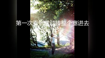 [survive more] 欢迎光临！兔女郎咖啡厅 ～淫乱调教・配种浓厚交尾编～ [中文字幕]