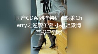 偷情露脸气质饥渴熟女人妻