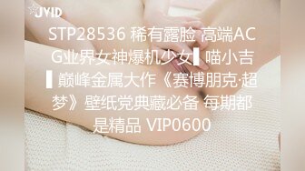 STP28536 稀有露脸 高端ACG业界女神爆机少女▌喵小吉▌巅峰金属大作《赛博朋克·超梦》壁纸党典藏必备 每期都是精品 VIP0600