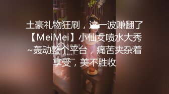 MCY-0229 夏晴子 迷奸痴迷已久的性感大嫂 沉迷背德快感 麻豆传媒映画