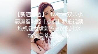 《极品CP✅魔手☛外购》色胆包天坑神潜入广西某医院急诊科女厕~直接进去隔板缝中偸拍多位女护士和女患者方便~太猛了 (2)