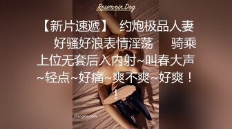 妓女喜欢吸