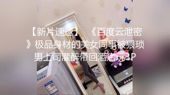 一个小哥玩三个少女萝莉精彩4P，全程露脸真他么禽兽，享受小渣女们的口活服务，轮草爆草抽插还玩道具射嘴里