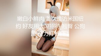 激战2男多人运动同时喂饱上下两个洞超满足