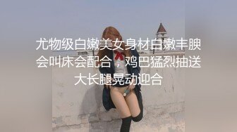 《震撼精品》极品巨乳芭蕾舞专业清纯美少女嫩妹粉B各种日常物品自慰尿尿洗澡形体展示绝对够骚 (26)