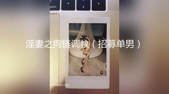 蜜桃传媒-强欲岳母觊觎大屌女婿-李蓉蓉