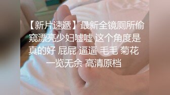 小李探花2000元约炮大奶嫩B少妇各种姿势啪啪