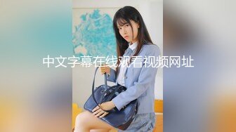 露脸清纯美少女『爱吃甜食的仔仔酱』 ✅福利私拍，清纯唯美小仙女超极品合法卡哇伊小萝莉，超极品身材！