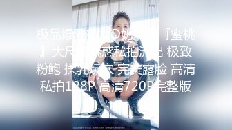 甜美颜值女神！近期下海超棒身材！白嫩美乳大长腿，掰开骚穴表情魅惑