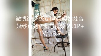 《魔手☛外购☀️极品CP》美女如云商场女_厕逼脸同框正面偸拍超多年轻小姐姐小少妇方便，牛仔短裤美少女的干净白虎逼简直太顶了 (4)