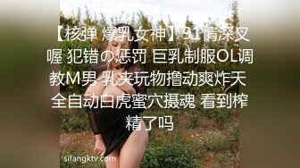 后入96美臀妹妹，有臀浪