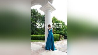 小逗逗 性感白色内衣搭配性感短裙 迷人的丽质 曼妙苗条身姿明艳动人