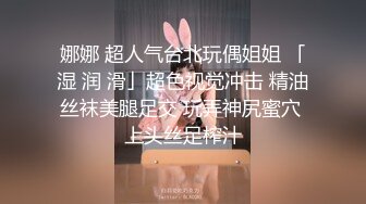  漂亮黑丝美女 骚逼痒了 自摸不过瘾 求鸡吧插入 无毛鲍鱼水多还挺紧