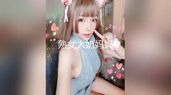 ✿千娇百媚美少女✿美美的小姐姐 弹力摇站立后入啪啪全程lo鞋，妹子是很嫩的，jb是很大的，最后竟然全部塞进去了