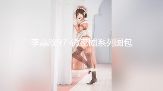 kcf9.com-2023-3-4【足浴探花】短发骚女技师，一顿聊带回酒店草，舌吻调情吃吊，69姿势互舔，后入大肥臀