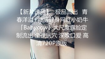 女神綺里嘉 俏皮可愛與溫柔體貼 這般動人十足的女仆各位紳士不要錯過了哦