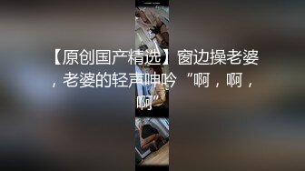 后入淫水满满的少妇