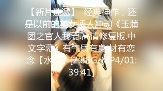 116_(sex)20231016_好想要好想要啊