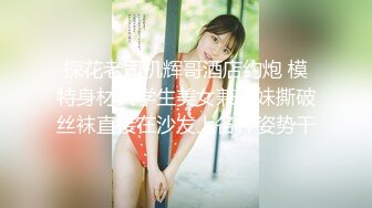 麻豆传媒最新出品MAD-038唐伯虎点秋香-林晓雪 张婉妍