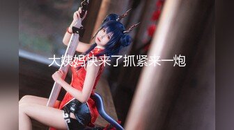 【新片速遞】 调教熟女妈妈 脚在抽搐 痒痒 爽不爽 受不了了 知道自己喷了几次 被两小伙调教成一个会喷水的母狗