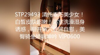 2/8最新 姐姐的骚味运动袜被哥哥强力输出浪荡呻吟VIP1196