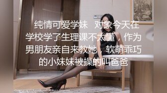 国产TS系列绝美妖妖紫苑黑丝制服调教男奴反被推倒爆操