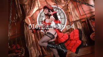 【AI高清2K修复】11.10【打桩机探花】大屌猛男约战风骚小姐姐，黑丝美腿，娇喘不断