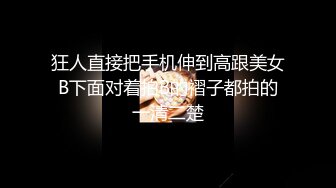 ★淫娃御姐★ 窈窕身材S型曲线尤物女神▌冉冉学姐▌日系泳衣小姐姐精湛足交口舌 顶臀后入又紧又爽内射中出