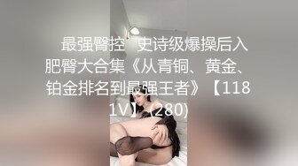 潜入单位女厕偷拍美女同事的小黑B