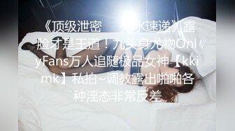 微胖微乳成都20歲學生妹,被男友邊玩奶邊幹,悶聲低音呻吟