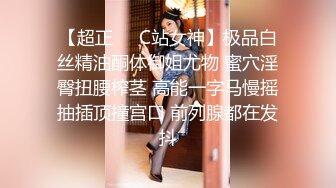 说话温柔酒窝眼镜新人美女 脱光光假屌抽插跪在床上后入  黑丝美腿骑乘搞出白浆  浴室洗澡穿小背心  湿身极度诱惑