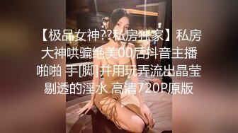 【新片速遞】  2022.10.25，【无情的屌】，苗条小姐姐，警惕心超强，怀疑被偷拍遮挡镜头，对白精彩，紧张刺激