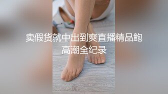  对这个贴身白衣的丰满美女无法抵挡，肉体丰腴迷人前凸后翘跪爬扶着鸡巴埋头吸吮软肉啪啪吞吐呻吟