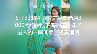 约了个旗袍苗条妹子3P啪啪穿着高跟鞋翘屁股特写掰穴前后一起猛操骑乘