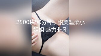 公园女厕全景偷窥长发少妇⭐微毛嫩鲍⭐小逼洞很迷人