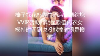 XKVP005 星空无限传媒 下属迷晕闺蜜借机上位却便宜了我 橙子