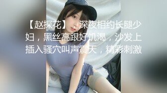 ?清新性感少女?极品艺校舞蹈系学妹〖Miuzxc〗可爱小骚货主动勾引，喜欢被哥哥精液灌满小穴做哥哥的专用精液容器